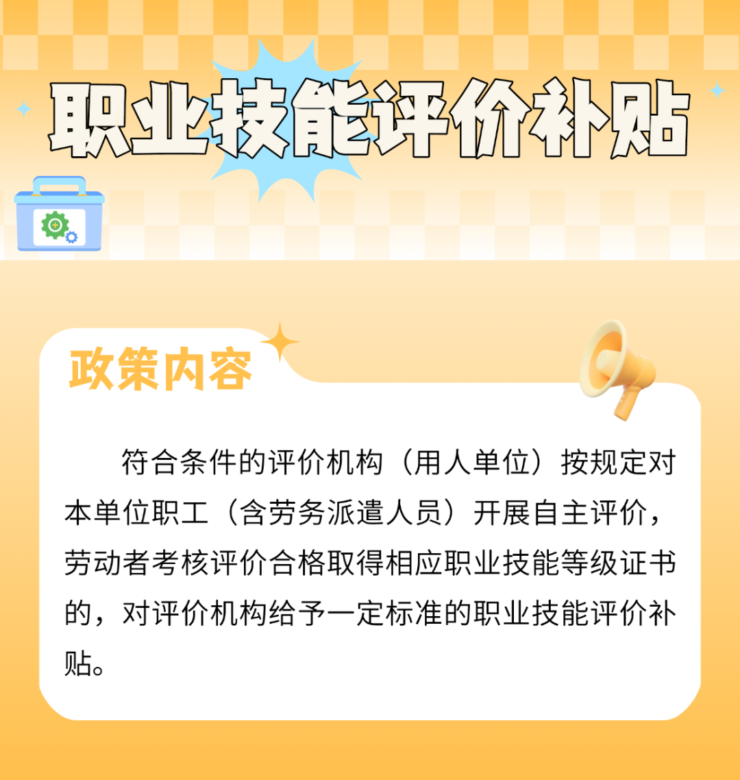 640?wx_fmt=png&from=appmsg