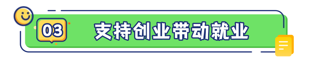 640?wx_fmt=png&from=appmsg