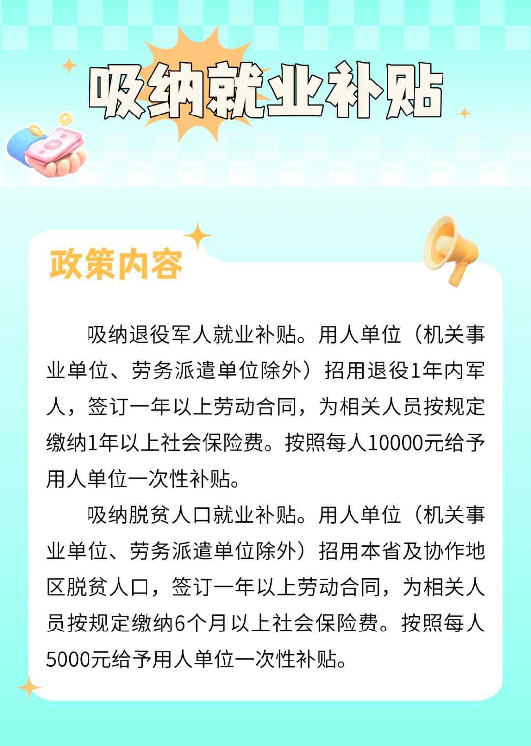 640?wx_fmt=png&from=appmsg