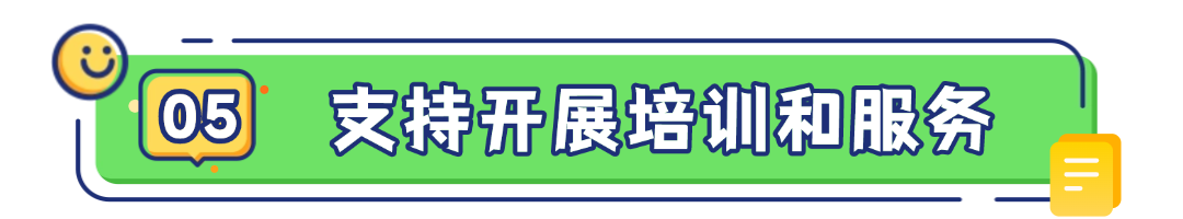 640?wx_fmt=png&from=appmsg