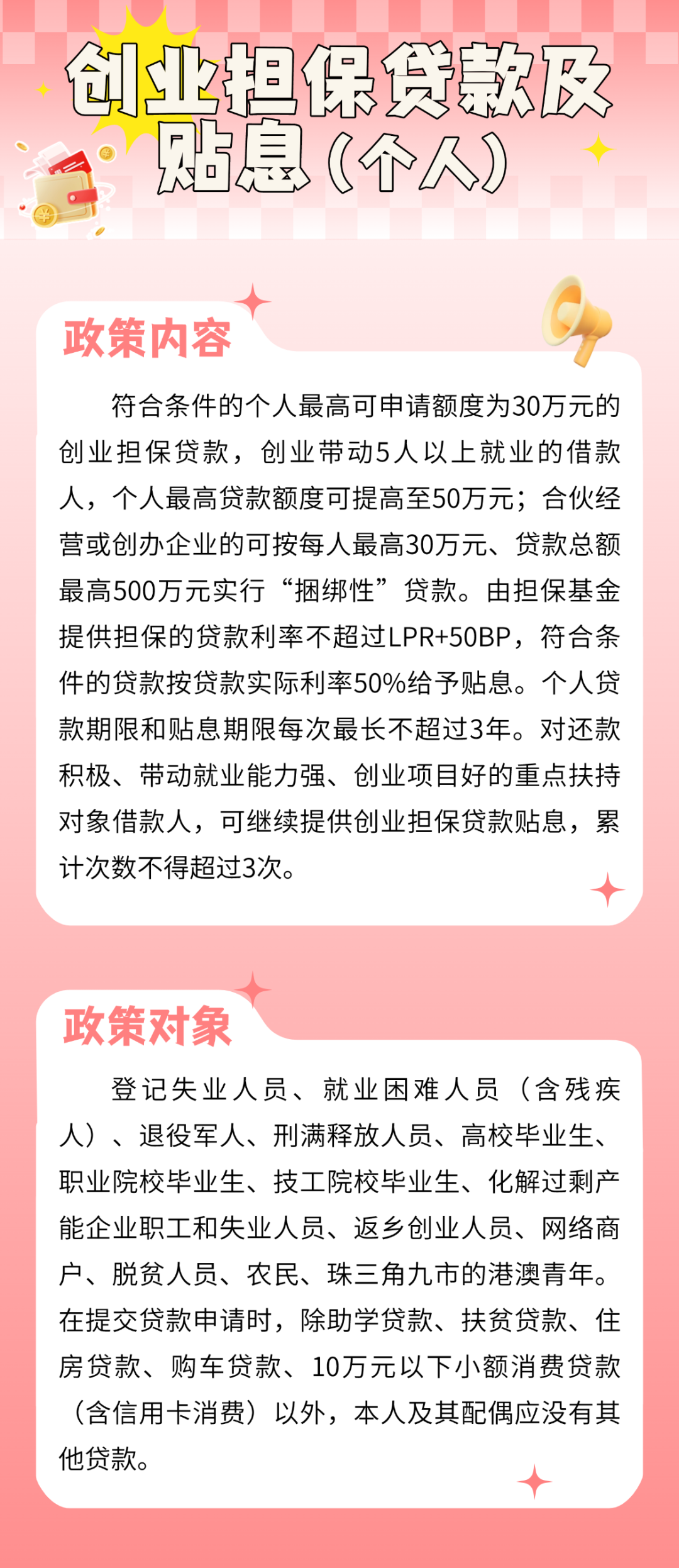 640?wx_fmt=png&from=appmsg