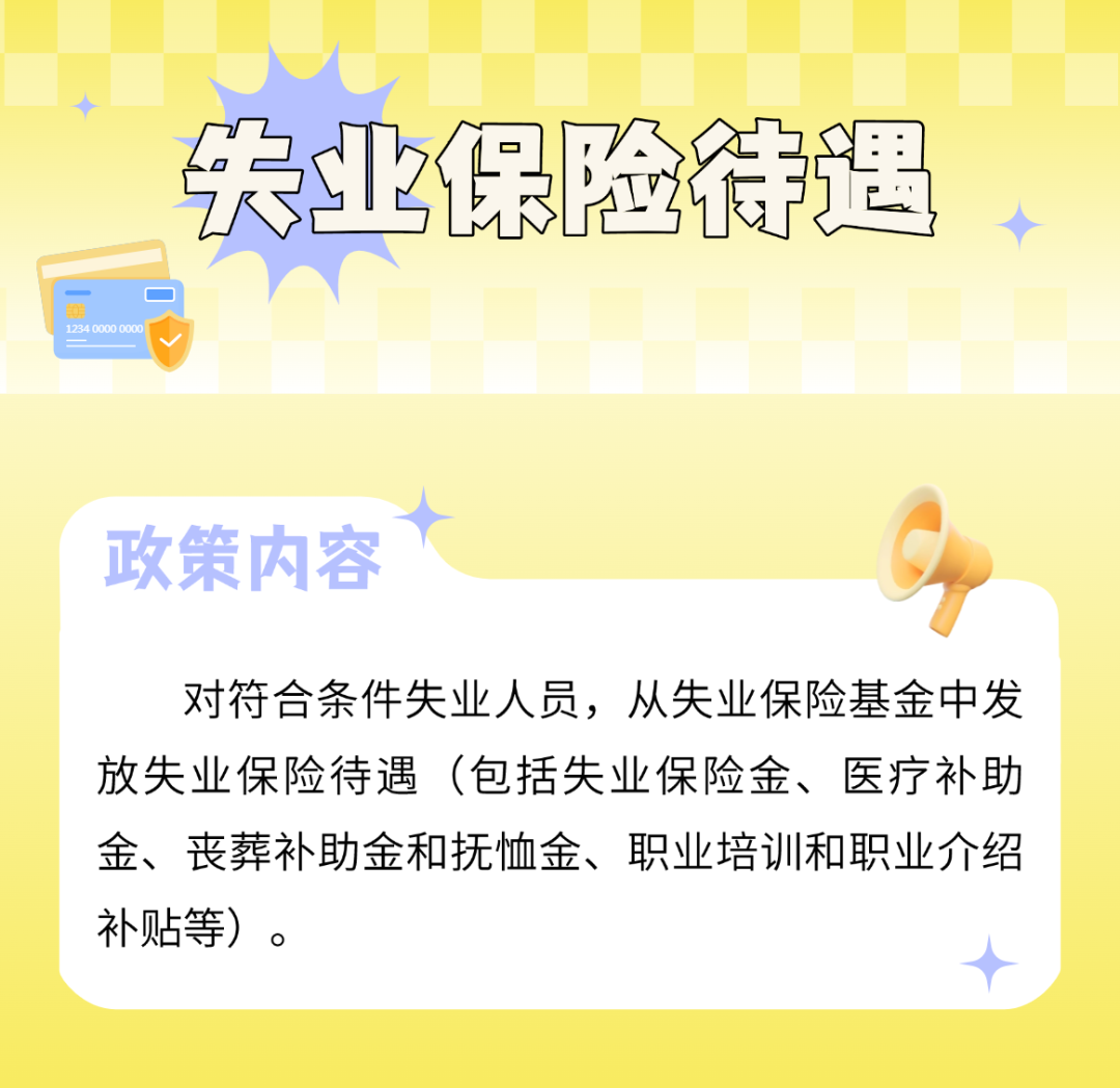 640?wx_fmt=png&from=appmsg