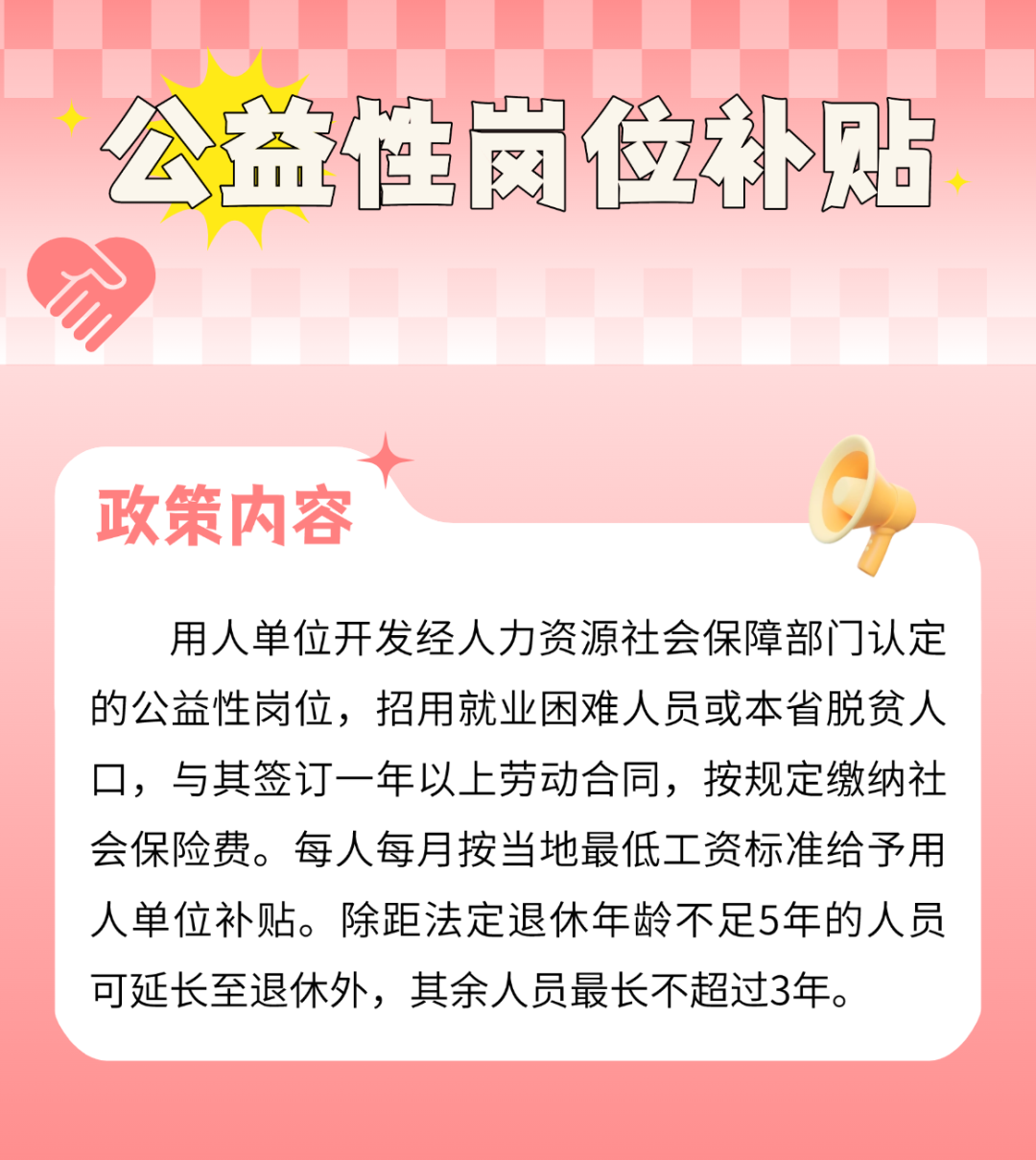 640?wx_fmt=png&from=appmsg