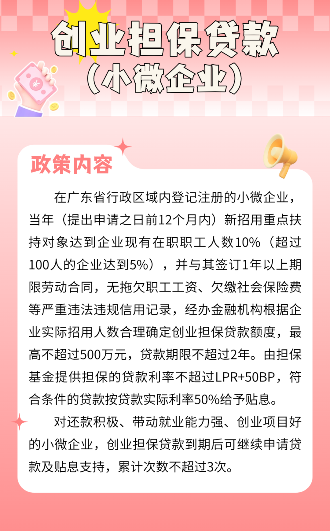 640?wx_fmt=png&from=appmsg