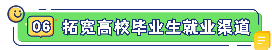 640?wx_fmt=png&from=appmsg