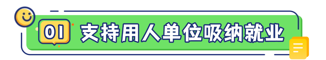 640?wx_fmt=png&from=appmsg