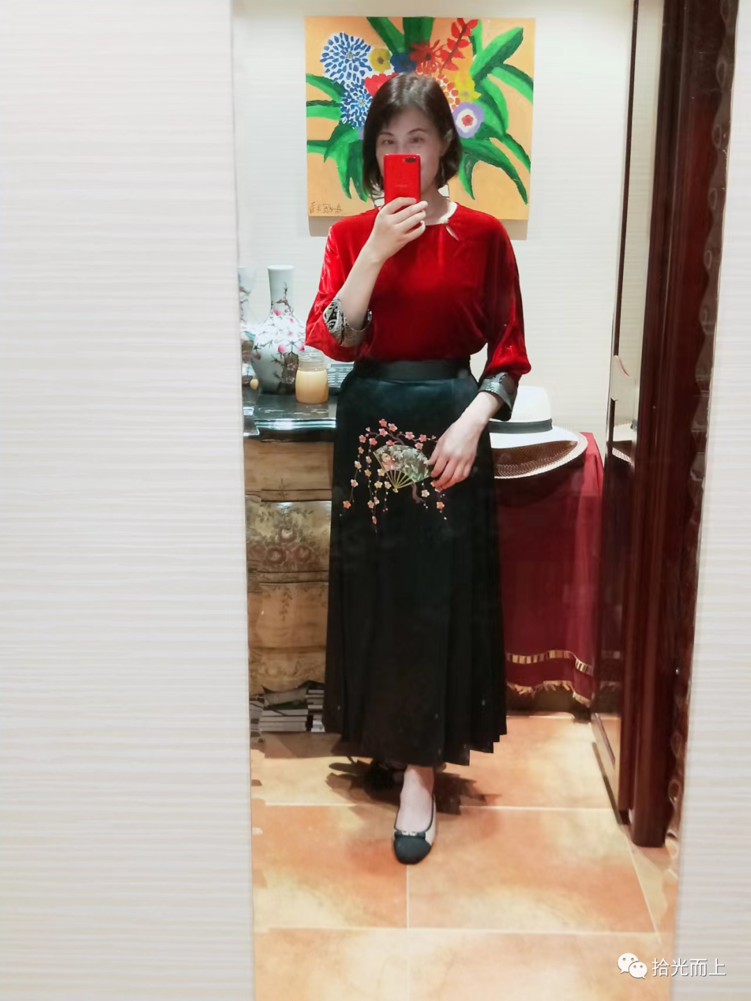 中式馬面裙的N種搭配