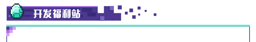 显示方块信息的模组_我的世界显示方块信息的模组_我的世界显示方块信息mod