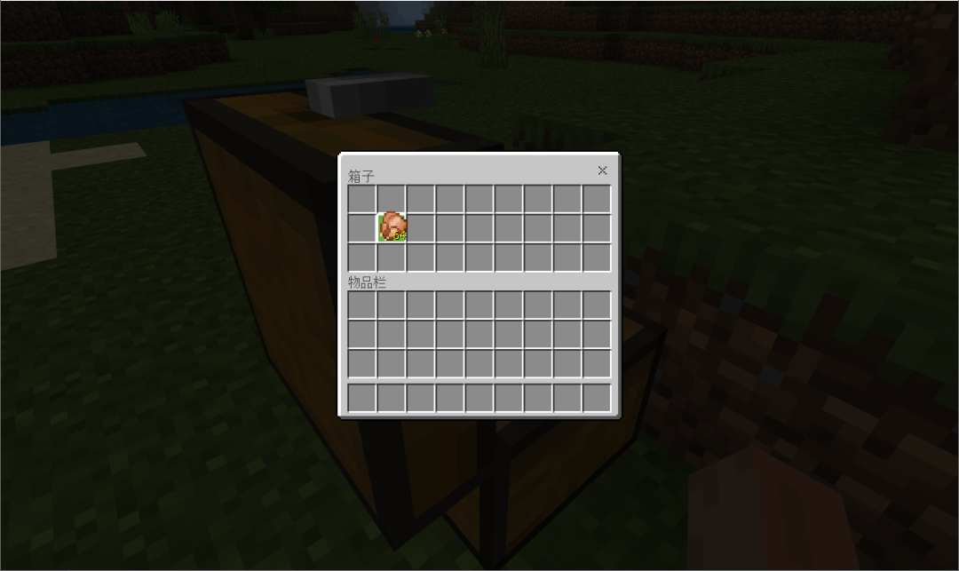 显示方块信息的模组_我的世界显示方块信息mod_我的世界显示方块信息的模组