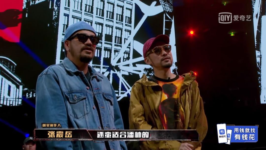 唱跳、RAP、籃球！在你頭上暴扣的皮草哥才是《新說唱》的最大贏家？