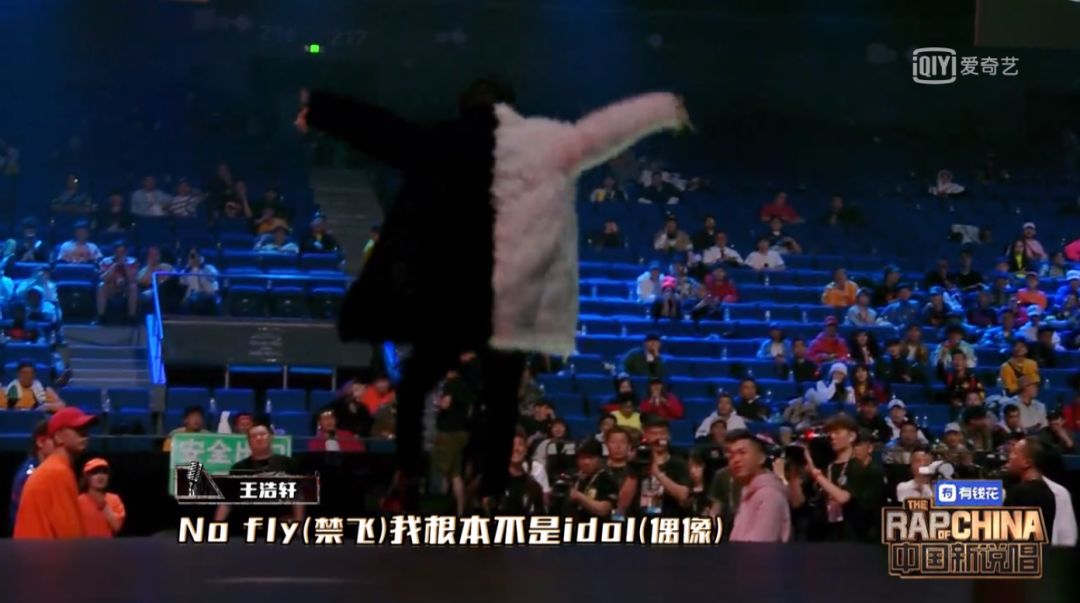 唱跳、RAP、籃球！在你頭上暴扣的皮草哥才是《新說唱》的最大贏家？