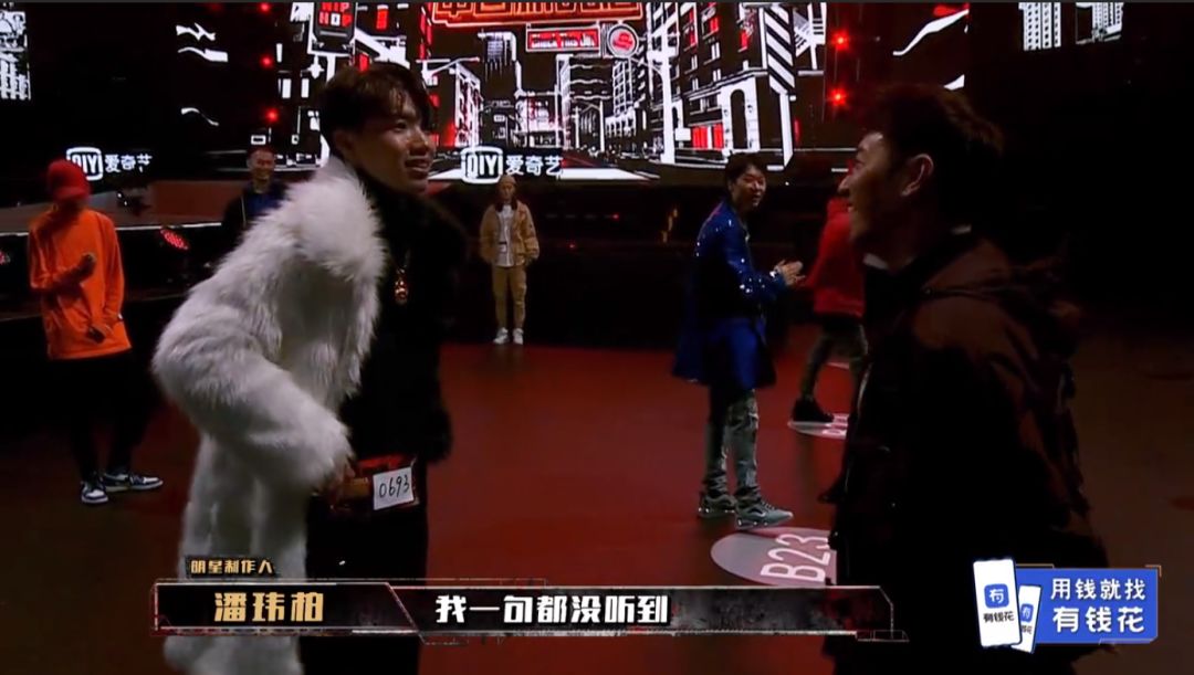 唱跳、RAP、籃球！在你頭上暴扣的皮草哥才是《新說唱》的最大贏家？