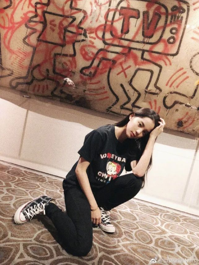 歐陽娜娜才是所有女鞋頭的夢想。