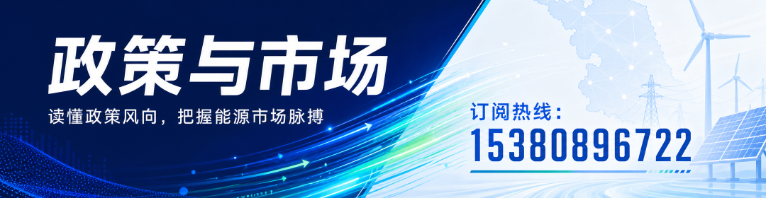 微信图片_20260804172717_493_22.png