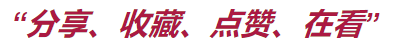 微信抽奖小程序_微信抽奖小程序中奖率_微信小程序抽奖小工具