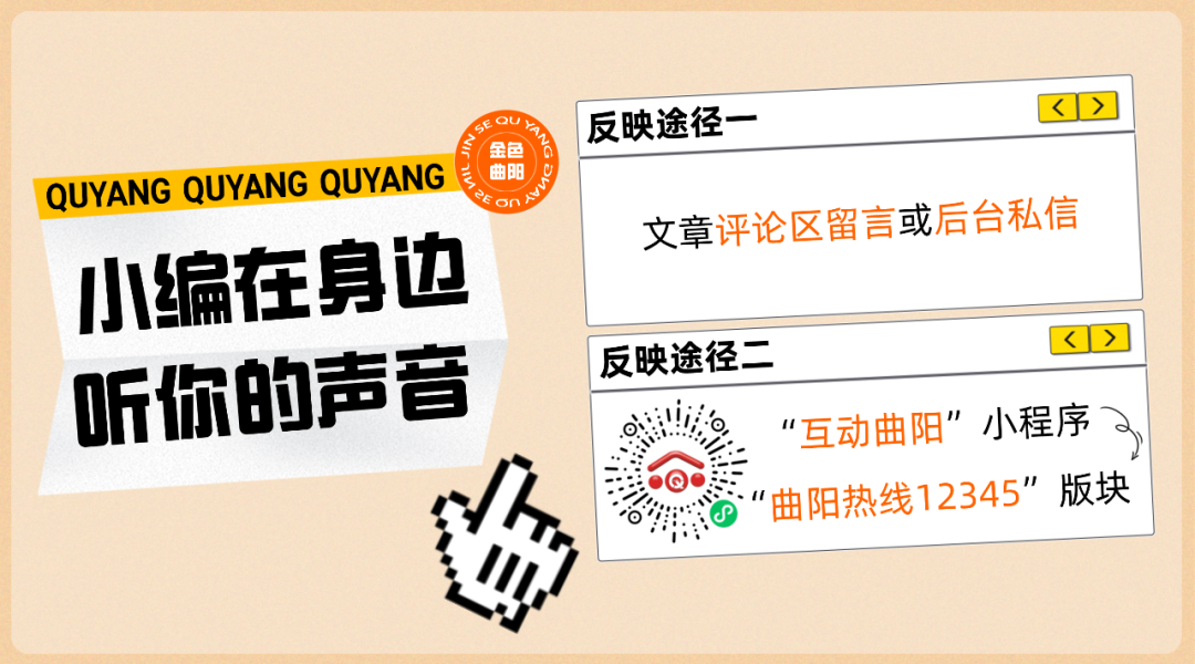 奇妙精灵怎么样曲一丨【居民投稿】他用手机拍出了大自然奇妙的精灵世界！_https://www.jmylbn.com_新闻资讯_第26张