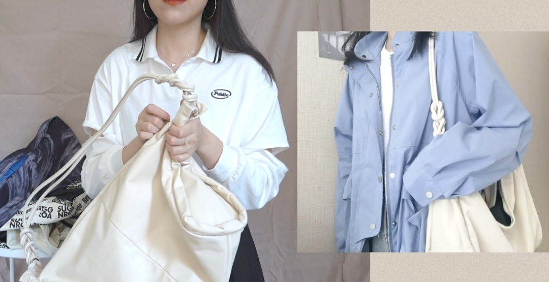 大容量包包 | 上课装书&上班通勤 | 几十元起 | 便宜好质量 | 超高使用率