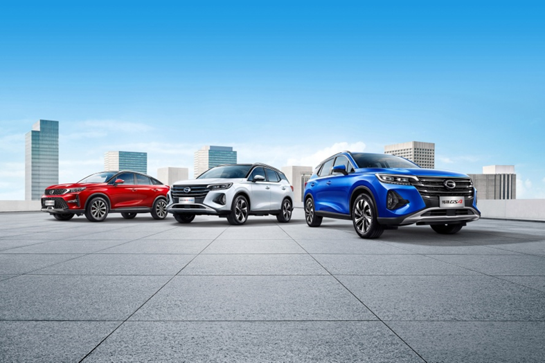 ����GS4�����ػ�����������人������