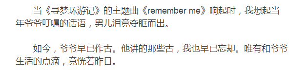 阳历和农历_阳历农历转换查询器_阳历农历阴历的区别