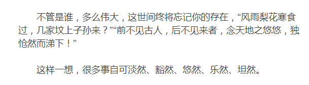 阳历农历转换查询器_阳历和农历_阳历农历阴历的区别