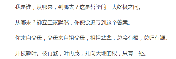 阳历和农历_阳历农历转换查询器_阳历农历阴历的区别