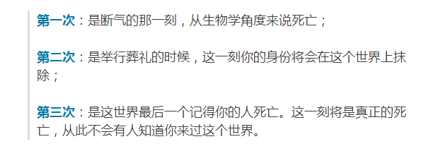 阳历农历转换查询器_阳历和农历_阳历农历阴历的区别