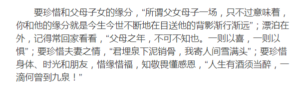 阳历农历转换查询器_阳历和农历_阳历农历阴历的区别