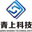 成都青上信息科技有限公司