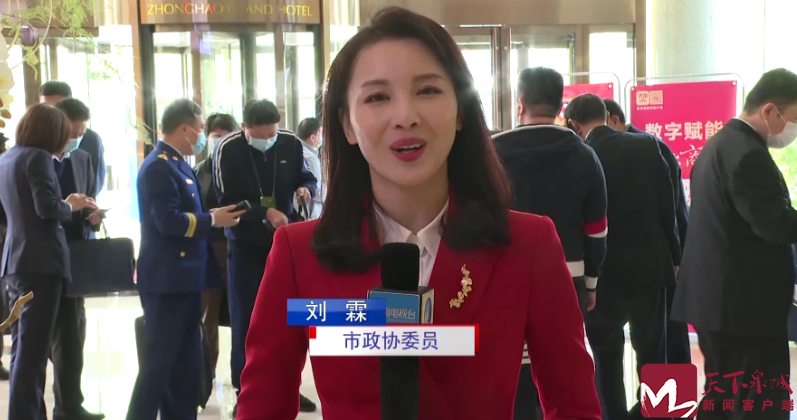 观众朋友大家好,欢迎您跟随刘霖一起走进两会,从17日开始,济南将正式