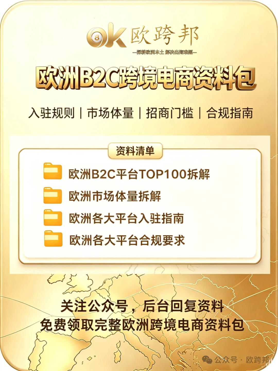 未命名的设计.png