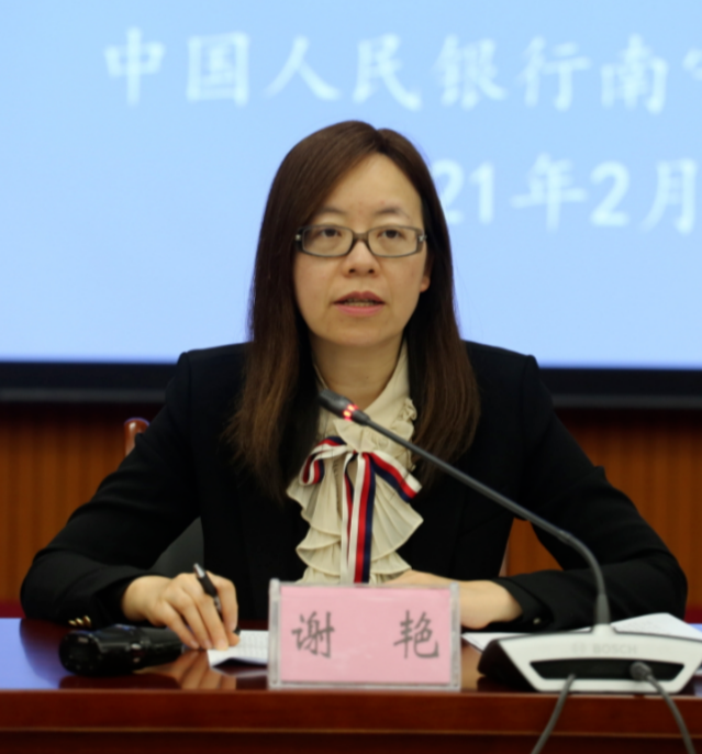 银行优质服务工作措施_银行优质服务成效经验_银行优质服务经验介绍