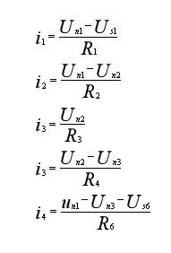 教你几种电路分析的高效方法的图12