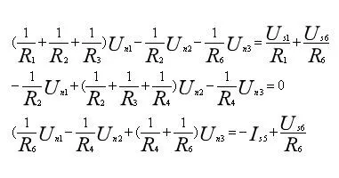 教你几种电路分析的高效方法的图13