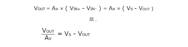 干貨｜什么是運算放大器、比較器？的圖7
