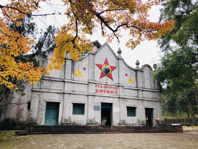 中央革命根据地川陕革命根据地井冈山革命根据地闽浙赣革命根据地重温