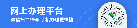 云南招生考试工作网_云南招生考试工作网电话号码_云南考试招生网工作网