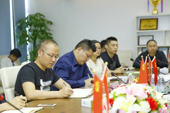 【会员动态】与党心相印,你我金融党支部顺利成立啦! 【会员动态】与党心相印,你我金融党支部顺利成立啦!