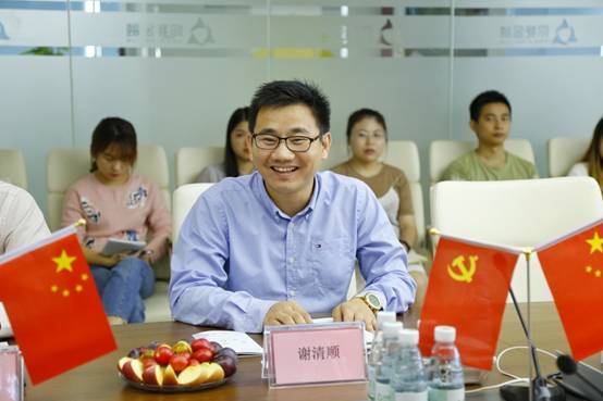 【会员动态】与党心相印,你我金融党支部顺利成立啦! 【会员动态】与党心相印,你我金融党支部顺利成立啦!