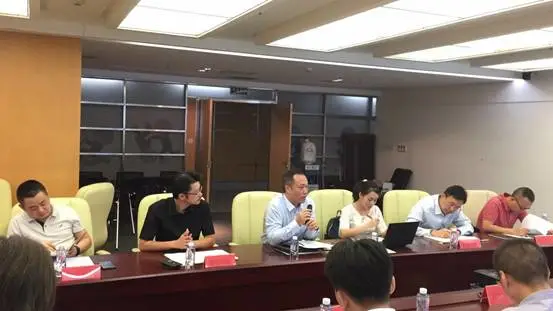 【协会动态】深圳市互联网金融协会保险交流研讨会第一期圆满落幕 【协会动态】深圳市互联网金融协会保险交流研讨会第一期圆满落幕