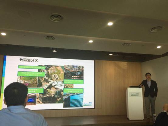 【协会动态】深入推进粤港澳大湾区建设,促进深港湾区金融科技互联互通 【协会动态】深入推进粤港澳大湾区建设,促进深港湾区金融科技互联互通