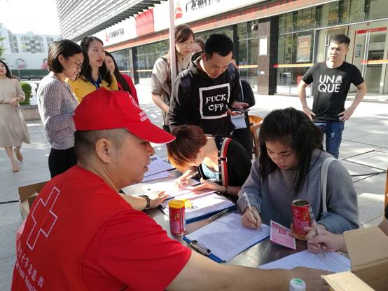 【会员动态】创新党建 公益同行-投哪网首届集体公益献血活动取得圆满成功 【会员动态】创新党建 公益同行-投哪网首届集体公益献血活动取得圆满成功