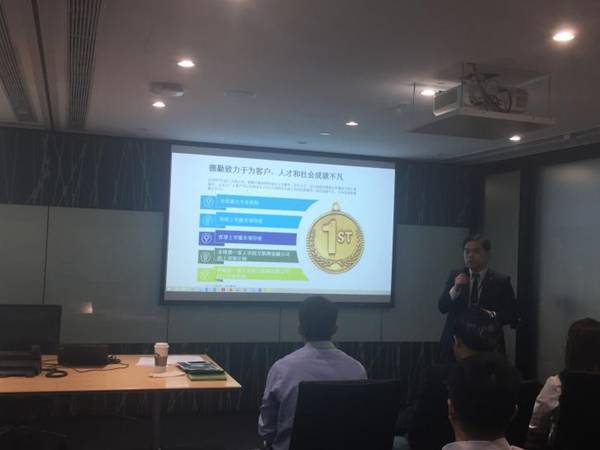 【协会动态】深入推进粤港澳大湾区建设,促进深港湾区金融科技互联互通 【协会动态】深入推进粤港澳大湾区建设,促进深港湾区金融科技互联互通