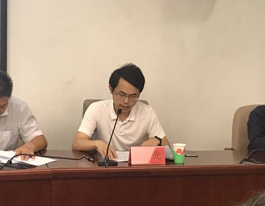 【协会动态】廉洁从业委员会成立仪式暨网络借贷信息中介机构从业人员违规违纪信息共享平台上线发布会 【协会动态】廉洁从业委员会成立仪式暨网络借贷信息中介机构从业人员违规违纪信息共享平台上线发布会