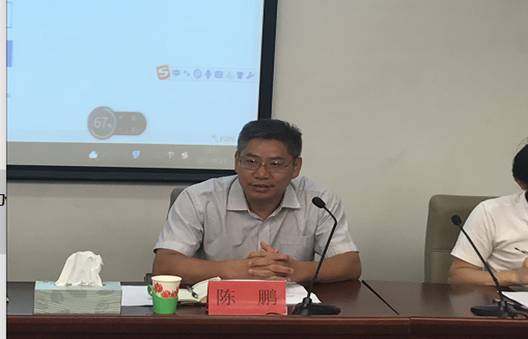 【协会动态】廉洁从业委员会成立仪式暨网络借贷信息中介机构从业人员违规违纪信息共享平台上线发布会 【协会动态】廉洁从业委员会成立仪式暨网络借贷信息中介机构从业人员违规违纪信息共享平台上线发布会