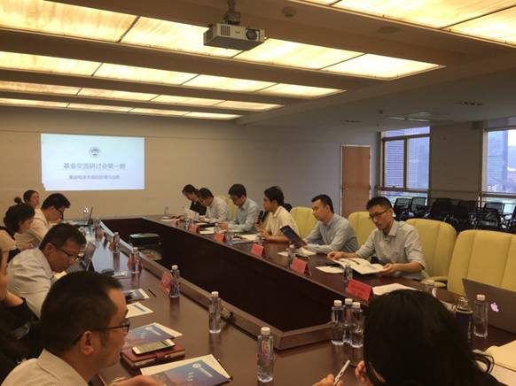 【协会动态】深圳市互联网金融协会基金交流研讨会第一期圆满落幕 【协会动态】深圳市互联网金融协会基金交流研讨会第一期圆满落幕