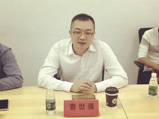 【会员动态】随手科技党支部成立大会圆满召开,党委正式授牌成立 【会员动态】随手科技党支部成立大会圆满召开,党委正式授牌成立