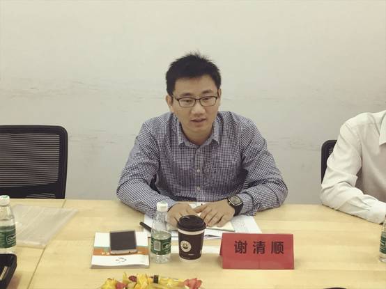 【会员动态】随手科技党支部成立大会圆满召开,党委正式授牌成立 【会员动态】随手科技党支部成立大会圆满召开,党委正式授牌成立