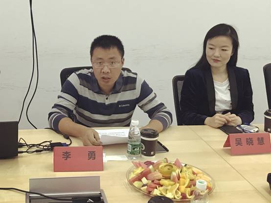 【会员动态】随手科技党支部成立大会圆满召开,党委正式授牌成立 【会员动态】随手科技党支部成立大会圆满召开,党委正式授牌成立
