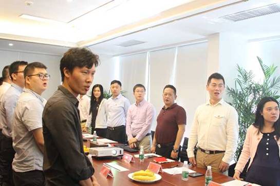 【会员动态】信融财富党支部成立大会圆满召开,吕良同志任首届支部书记 【会员动态】信融财富党支部成立大会圆满召开,吕良同志任首届支部书记
