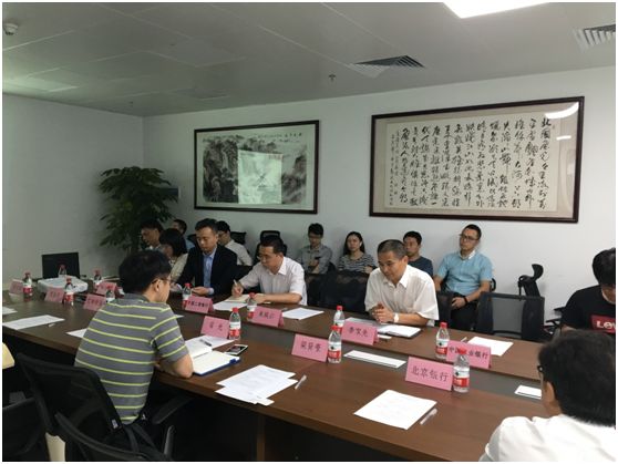 【协会动态】深圳市互联网金融协会组织会员单位 赴百行征信交流沟通 【协会动态】深圳市互联网金融协会组织会员单位 赴百行征信交流沟通